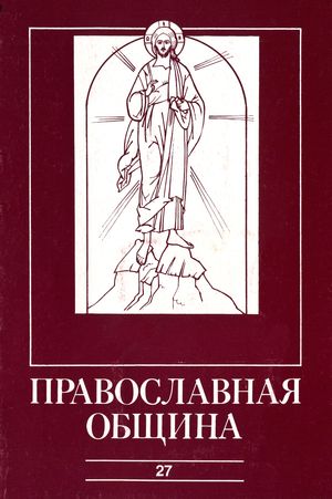 №27